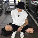 ノースリーブ タンクトップ メンズ FOG MIKI ESSENTIALS ジョイント AD スリー バー アメリカン ウエスト コート ベスト 半袖 Tシャツ...