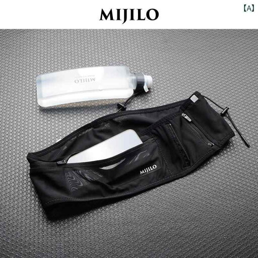 ランニングポーチ バッグ MIJILO 薄型 ランニング ウエスト バッグ 女性用 男性用 軽量 ウォーターボトル プロ 仕様の マラソン スポーツ用 スマートフォン ランニングポーチ バッグ MIJILO 薄型 ランニング ウエスト バッグ 女性用 男性用 軽量 ウォーターボトル プロ 仕様の マラソン スポーツ用 スマートフォン