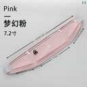 ランニングポーチ バッグ 夏の ランニング用 スマートフォン バッグ スポーツ ウエスト 男女兼用 フィットネス用 小型 アウトドア 用 朝 防水目に 見えない...