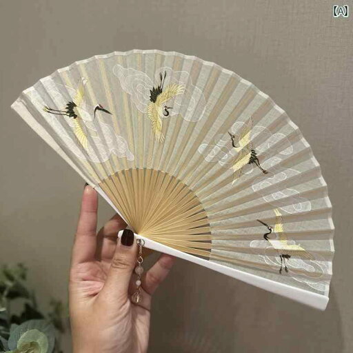 扇子 和風 Zhimo レトロ 54インチ ミニ 折りたたみ 扇子 漢服 女性 チャイナ風 鶴 孤独な 雲は 野生の 鶴に なります 扇子 和風 Zhimo レトロ 54インチ ミニ 折りたたみ 扇子 漢服 女性 チャイナ風 鶴 孤独な 雲は 野生の 鶴に なります