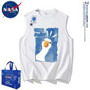 ノースリーブ タンクトップ メンズ NASA 共同 の な ビッグ グース ダック ベスト メンズ 夏 ゆったり カップル ノースリーブ ウエスト コート 半袖...