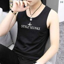 ノースリーブ タンクトップ メンズ モダール ベスト メンズ 夏用 冷感 クール 速乾 ノースリーブ Tシャツ ハードル スポーツ バスケットボール ウエスト ...