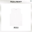 ノースリーブ タンクトップ メンズ 綿の 美学 綿 ベスト 白 ノースリーブ Tシャツ メンズ 夏 スポーツ インナーレイヤリング シャツ ウエスト コート