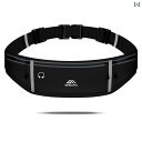 ランニングポーチ バッグ ランニング ウエスト バッグ スポーツ スマートフォン メンズ レディースの 個人用 アウトドア 用品 防水 軽量 マラソン フィット...
