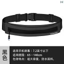 ランニングポーチ バッグ スポーツ ウエスト バッグ レディース ランニング スマートフォン 2025 メンズ ぴったり フィット アウトドア 防水 特殊 ベル...