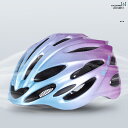 ヘルメット サイクリング 自転車 West Rider 自転車 ヘルメット マウンテンロード バイク ワンピース 男女兼用 アウトドア スポーツ 用品