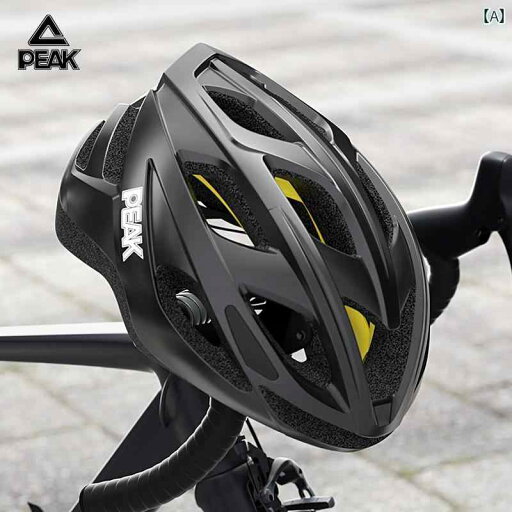 ヘルメット サイクリング 自転車 Peak 自転車 ヘルメット メンズ 夏用 マウンテンバイク ロード バイク バランス 安全 帽子 レディース サイクリング 用品 ヘルメット サイクリング 自転車 Peak 自転車 ヘルメット メンズ 夏用 マウンテンバイク ロード バイク バランス 安全 帽子 レディース サイクリング 用品