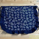 エプロン おしゃれ 小花柄のチャリコレクションは.蓮の葉の裾と頭巾がついたエプロンセットで.農家の楽しみや幼稚園の民族衣装.舞台衣装にも最適です。