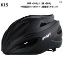 ヘルメット サイクリング 自転車 PMT 自転車 乗馬 ヘルメット ロード バイク 男女兼用 ワンピース マウンテンバイク 装備 キャップ K 15