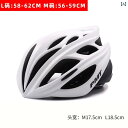 ヘルメット サイクリング 自転車 PMT サイクリング 自転車 ヘルメット メンズと レディース ロード バイク ワンピース 通気性 マウンテンバイク M 12