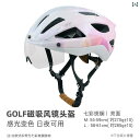 ヘルメット サイクリング 自転車 PMT ヘルメット GOLF サイクリング マグネット 式 カラー チェンジ ゴーグル ロード バイク メンズ 自転車 ライデ...