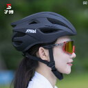 ヘルメット サイクリング 自転車 自転車 乗馬 ヘルメット テールライト 男女兼用 マウンテン ロード バイク ワンピース アウトドア 用品