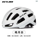 ヘルメット サイクリング 自転車 GUB D 61 自転車 ヘルメット 男女兼用 軽量 ユニバーサル ワンピース ロード マウンテンバイク