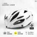 ヘルメット サイクリング 自転車 PMT Mips サイクリング ヘルメット 色が 変わる マグネット ゴーグル 付き 男女兼用 ロード マウンテンバイク ワン...