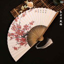 扇子 和風 Jishan 8インチの ハイエンドの チャイナ風 メンズ 扇子 チャイナ風全 油 竹 紙 オペラ レトロ ライス ペーパー