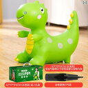子供用 乗り物 おもちゃ インフレータブル ジャンピング ホース 拡大 厚型 U 字型 パッケージ ベビー アンチ フォール スポーツライディング ボーイズ 子...