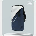 ランニングポーチ カジュアル ランニング用 スマートフォン アーム バッグ スポーツ用 ユニセックス 防水 リスト ジム用 2025