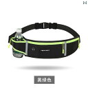 ランニングポーチ カジュアル ランニング用 スマートフォン バッグ スポーツ用 ウエスト メンズ 特殊 装備 水筒 レディース 2025年 新型 ベルト