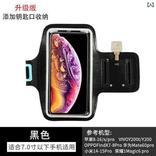 ランニングポーチ カジュアル ランニング スマートフォン バッグ アーム スポーツフィットネス 機器 スリーブ リスト ぶら下げ ストラップ ケース ランニングポーチ カジュアル ランニング スマートフォン バッグ アーム スポーツフィットネス 機器 スリーブ リスト ぶら下げ ストラップ ケース
