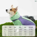 犬用 レインコート コーギー短 足 犬 レインコート ジャケット 防水 テディ ビション 柴犬 シュナウザー ビーグル パープル コッカー