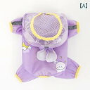 犬用 レインコート 子犬用 レインコート レインブーツ オールインクルーシブ テディ ポメラニアン ビション ヨークシャー プードル ペキニーズ バタフライ シルバーフォックス ウエスト ハイランド パープル