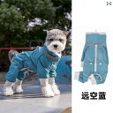 犬用 レインコート ペット 服 犬用 四 足 ジャケット 外出用 汚れ 防止と 牽引 レインコート 防水 フル カバー 通気性 軽量