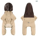 犬用 レインコート 防水 子犬 四 足 レインコート ペット 犬 ジャケット アウトドア ウェア 防汚 ビション テディ コーギー 防塵 服