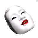 仮面 パーティ コスプレ 太陽 次郎 ピエロ 死 ホラー 樹脂 マスク 能 パフォーマンス 装飾 ハロウィン 秘密の 部屋 セット 小道具