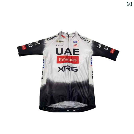 サイクリング ウェア スーツ 2025 ファン エディション UAE エミレーツ チーム ポ ガチャ ル 同じ スタイル 通気性 速乾 ロード サイクリングジャージ メンズ サイクリング ウェア スーツ 2025 ファン エディション UAE エミレーツ チーム ポ ガチャ ル 同じ スタイル 通気性 速乾 ロード サイクリングジャージ メンズ