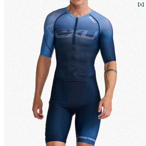 サイクリング ウェア スーツ 2 XU 夏用 メンズ トライアスロン スーツ 速乾 通気性 水泳 ランニング アウトドア エクササイズ スポーツ ジャンプスーツ サイクリング ウェア スーツ 2 XU 夏用 メンズ トライアスロン スーツ 速乾 通気性 水泳 ランニング アウトドア エクササイズ スポーツ ジャンプスーツ