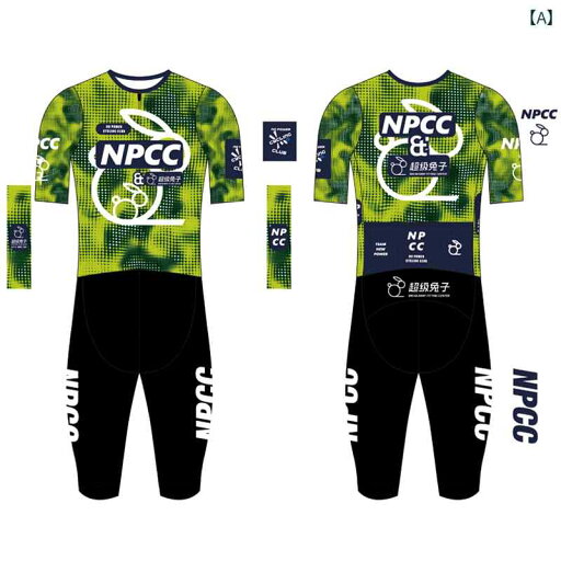サイクリング ウェア スーツ NPCC X スーパーラビット チーム ジャンプスーツ サイクリング パンツ スーツ 男女兼用 2025年 ショーツ サイクリング ウェア スーツ NPCC X スーパーラビット チーム ジャンプスーツ サイクリング パンツ スーツ 男女兼用 2025年 ショーツ