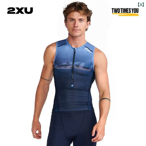 サイクリング ウェア スーツ 2 XU エアロ シリーズ メンズ 快適 通気性 サイクリングジャージ 反射 プロ アイアン スリー スーツ ノースリーブ タイツ サイクリング ウェア スーツ 2 XU エアロ シリーズ メンズ 快適 通気性 サイクリングジャージ 反射 プロ アイアン スリー スーツ ノースリーブ タイツ