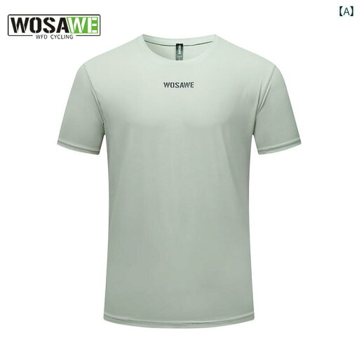 サイクリング ウェア スーツ Vosavi ゆったり Tシャツ サイクリング スーツ ロード バイク ランニング レジャー 速乾 半袖 マウンテン スピード ダウン サイクリング ウェア スーツ Vosavi ゆったり Tシャツ サイクリング スーツ ロード バイク ランニング レジャー 速乾 半袖 マウンテン スピード ダウン
