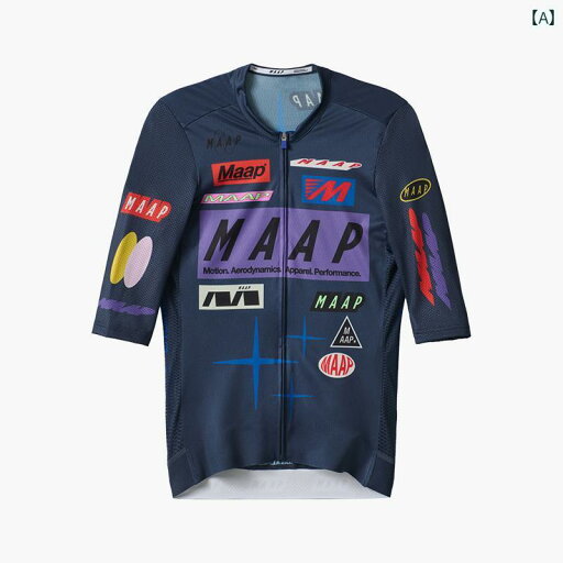 サイクリング ウェア スーツ 新 商品 MAAP メンズ Drome Pro Air Jersey 30 半袖 サイクリングジャージ サイクリング ウェア スーツ 新 商品 MAAP メンズ Drome Pro Air Jersey 30 半袖 サイクリングジャージ