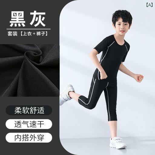 サイクリング ウェア スーツ 子供用 速乾 服 半袖 クロップドパンツ スーツ 夏 スポーツ タイツ トレーニングウェア バスケットボール フットボール ウェア サイクリング ウェア スーツ 子供用 速乾 服 半袖 クロップドパンツ スーツ 夏 スポーツ タイツ トレーニングウェア バスケットボール フットボール ウェア