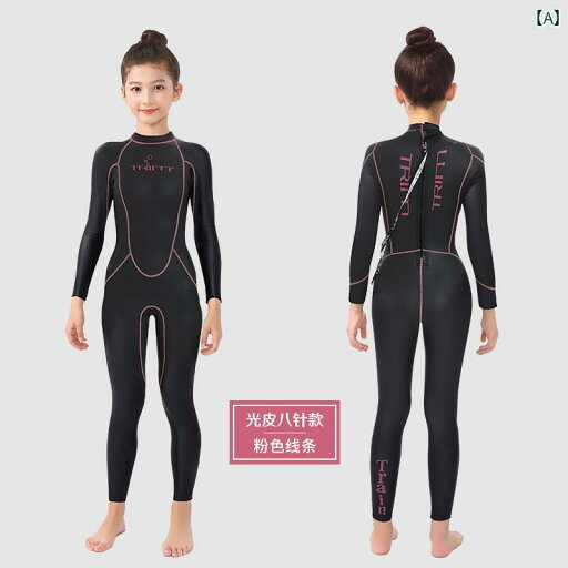 トライアスロン サイクリング ウェア トライアスロン 子供用 プロ 仕様 ダイビング スーツ ワンピース 軽量 レザー 男女兼用 水泳 サーフィン 防寒 保温 3 mm 断熱 トライアスロン サイクリング ウェア トライアスロン 子供用 プロ 仕様 ダイビング スーツ ワンピース 軽量 レザー 男女兼用 水泳 サーフィン 防寒 保温 3 mm 断熱