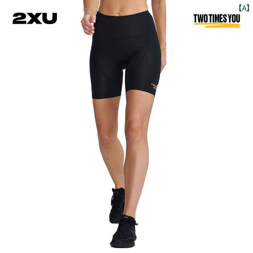 トライアスロン サイクリング ウェア 2 XU エアロシリーズ レディース 7インチ トライアスロン サイクリング ショーツ トライアスロン サイクリング ウェア 2 XU エアロシリーズ レディース 7インチ トライアスロン サイクリング ショーツ