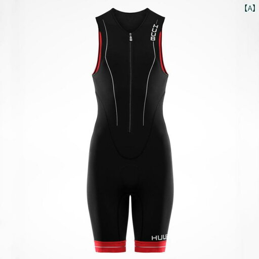 トライアスロン サイクリング ウェア HUUB 子供用 トライアスロン スーツ ジャンプスーツ ノースリーブ 大人用 水泳 ランニング サイクリング ワンピース 写真に 合わせて 製作 可能 トライアスロン サイクリング ウェア HUUB 子供用 トライアスロン スーツ ジャンプスーツ ノースリーブ 大人用 水泳 ランニング サイクリング ワンピース 写真に 合わせて 製作 可能
