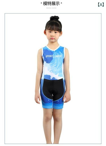 トライアスロン サイクリング ウェア 春夏 ノースリーブ 半袖 子供用 トライアスロン スーツ 幼児 ワンピース サイクリング 水泳 ランニング ベビー トライアスロン サイクリング ウェア 春夏 ノースリーブ 半袖 子供用 トライアスロン スーツ 幼児 ワンピース サイクリング 水泳 ランニング ベビー