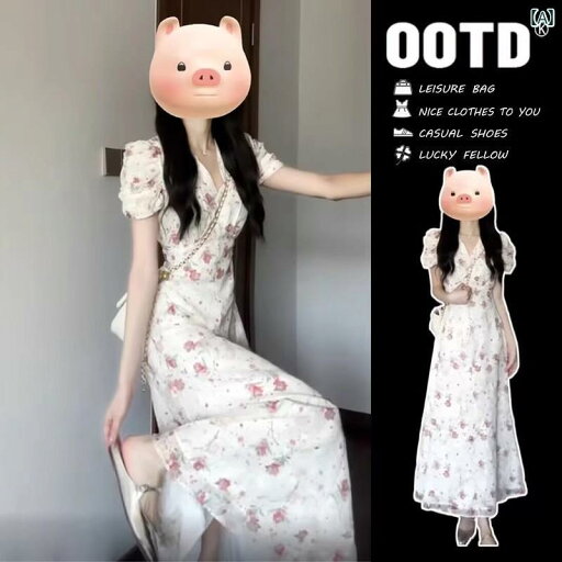 ロングスカート ドレス レディース ティーブレイク フレンチ パフスリーブ 花柄 ワンピース 夏 レディース 服 2025 新型 小柄 ウエスト ロング ロングスカート ドレス レディース ティーブレイク フレンチ パフスリーブ 花柄 ワンピース 夏 レディース 服 2025 新型 小柄 ウエスト ロング