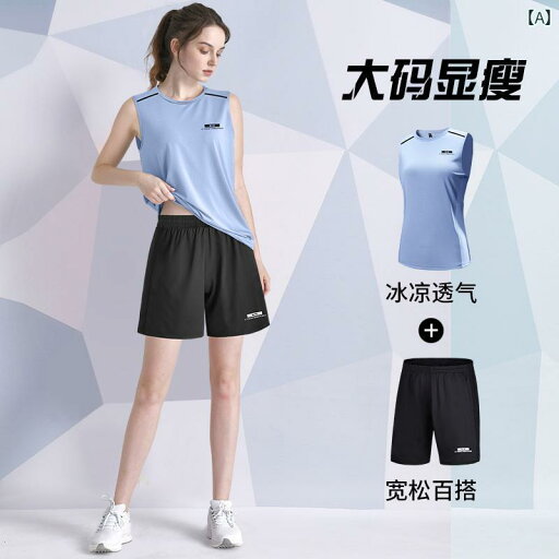 ランニングウェア スポーツ メンズ スポーツ スーツ レディース 夏 ノースリーブベスト Tシャツ 速乾 服 ヨガ フィットネストレーニング 大きいサイズ バスケットボール ランニングウェア スポーツ メンズ スポーツ スーツ レディース 夏 ノースリーブベスト Tシャツ 速乾 服 ヨガ フィットネストレーニング 大きいサイズ バスケットボール