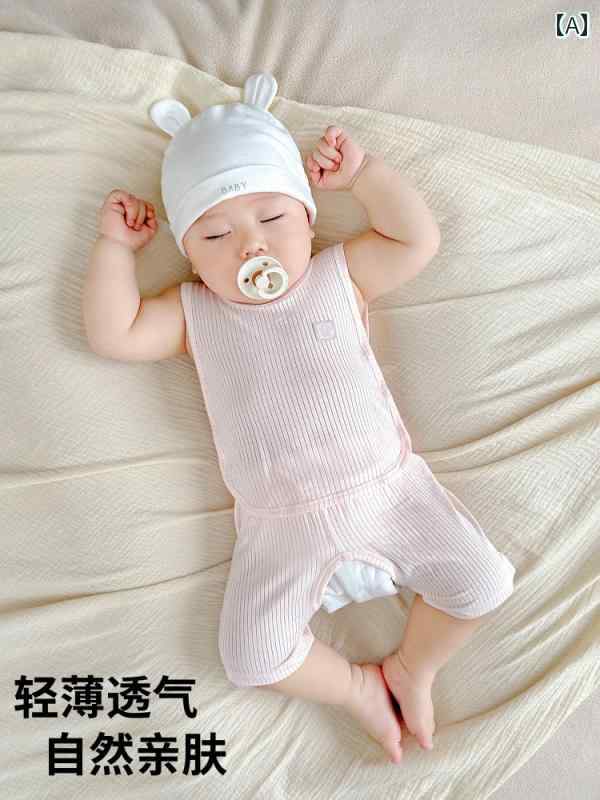 ベビー服 半袖 セット ピパ 服 ベビー モダール 夏 薄手 冷感 ベスト ショーツ スーツ スプリット ゆったり パジャマ