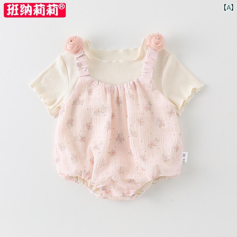 ベビー服 半袖 セット ベビー 服 女児 スーツ 夏服 2025 スタイル スタイリッシュ ボディスーツ 半袖 ビブ ショーツ 夏用 ツーピース