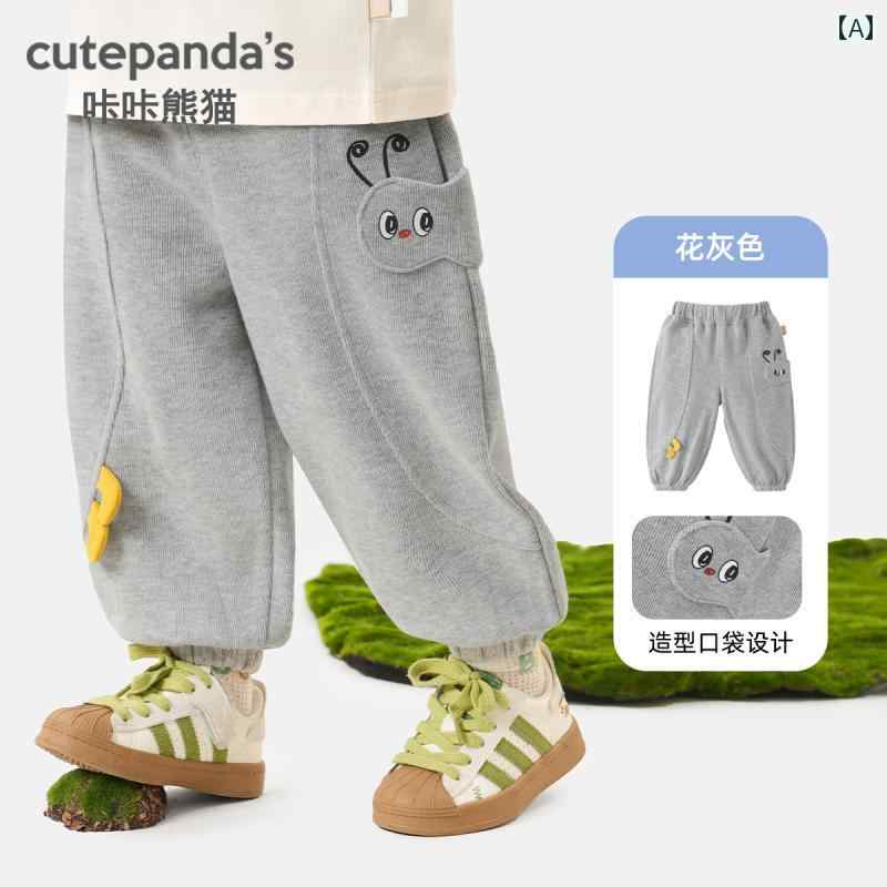 ベビー服 半袖 セット カカ パンダ ベビー 服 男の子用 ズボン 春秋用 子供用 女の子用 夏用 スウェットパンツ カジュアル ショーツ