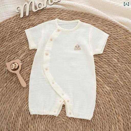 ベビー服 半袖 セット ベビー ガーゼ サマー ジャンプスーツ 新生児 夏 エアコン ルームウェア 半袖 ショート パンツ クライミング ウェア ロンパース ベビー服 半袖 セット ベビー ガーゼ サマー ジャンプスーツ 新生児 夏 エアコン ルームウェア 半袖 ショート パンツ クライミング ウェア ロンパース