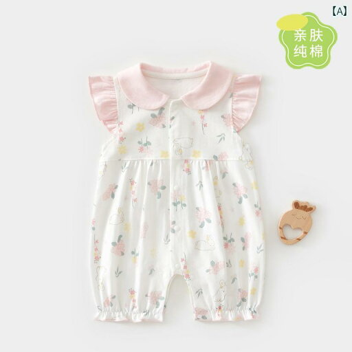 ベビー服 半袖 セット ベビー 服 夏用 薄手 コットン ジャンプスーツ ノースリーブ ガール ショート パンツ プリンセス ホームウェア ベビー服 半袖 セット ベビー 服 夏用 薄手 コットン ジャンプスーツ ノースリーブ ガール ショート パンツ プリンセス ホームウェア