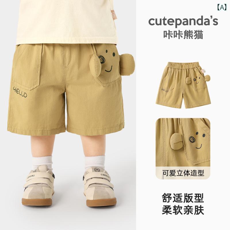 ベビー服 夏用 ウェア カカ パンダ ボーイ ショーツ ベビー パンツ 子供用 夏 カジュアル 服 子供服