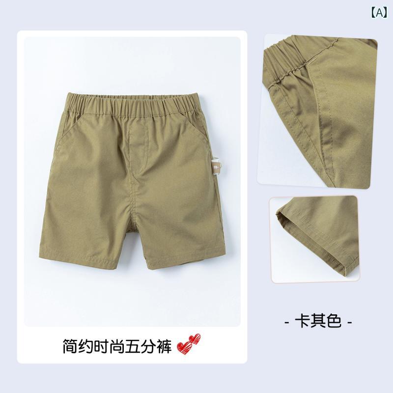 ベビー服 夏用 ウェア デビッド ベラ ボーイ ショーツ 夏服 子供用 白 パンツ 子供服 男の子 ベビー