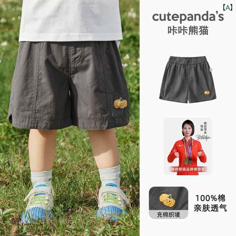 ベビー服 夏用 ウェア カカ パンダ ボーイズ ショーツ 綿 夏 ベビー 服 カジュアル 夏服 女の子 子供用 パンツ 薄手