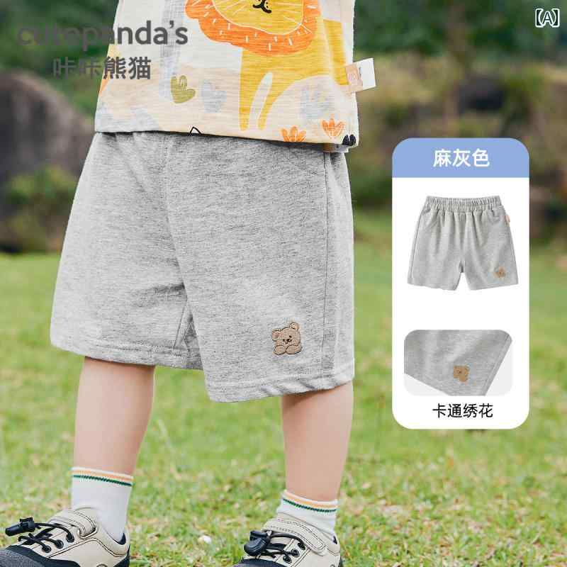 ベビー服 夏用 ウェア 男の子用 ニット ショーツ ベビー 服 2025夏服 女の子 ベビー新 子供用 薄手 パンツ 夏